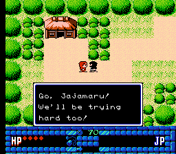 Jajamaru Gekimaden (english translation) Screenthot 2